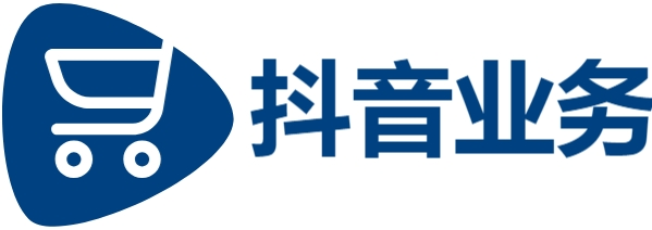 点赞秒到账|抖音业务平台|抖音赞自助平台24小时服务